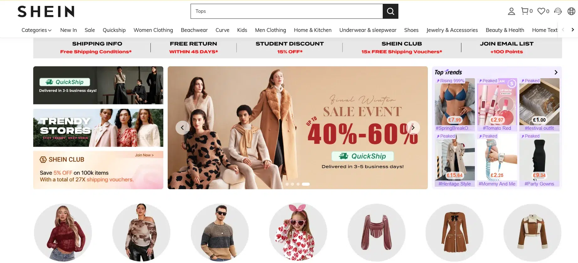 btbqkwfcncyhuwq7hfip